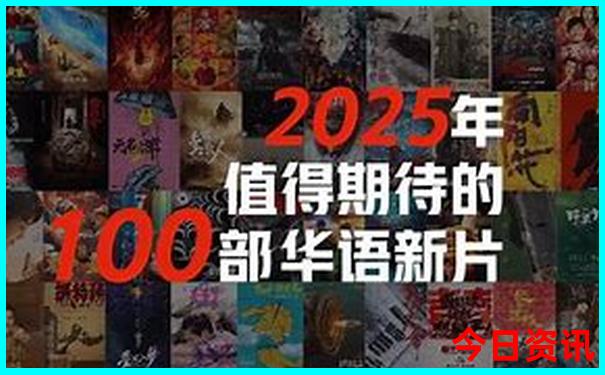 敦化市十大旅游景点