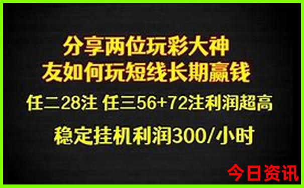 怀化十大aaaaa级景区